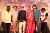 Kothapallilo Okappudu Movie Trailer Launch Photos